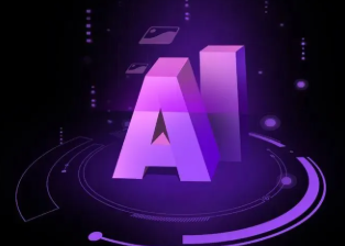 德惠市智能化浪潮下，AI如何重塑普通人的生活质感